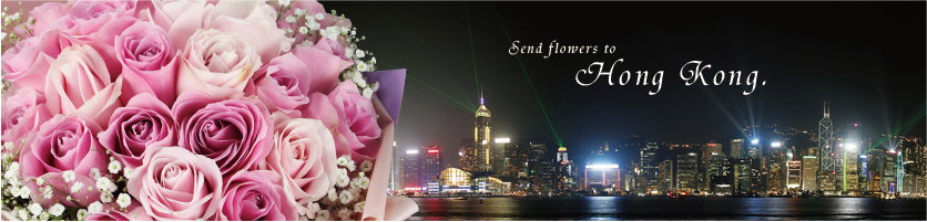 send flowers to Hong Kong