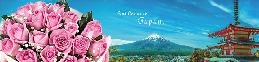 send flowers to Japan
