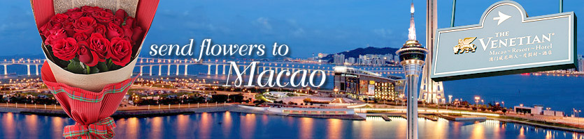 send flowers to Macao

