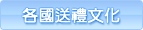 �U��e§���,�e��`�N�ƶ�