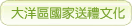 �j�v�w��a:�D�j�Q��,�æ����e§���,�e��`�N�ƶ�