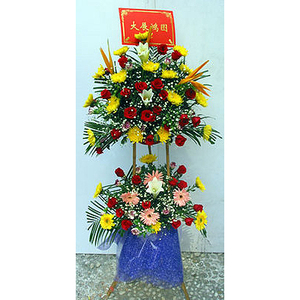 大展鴻圖 - 中國高架花籃 送花到台灣,送花到大陸,全球送花,國際送花