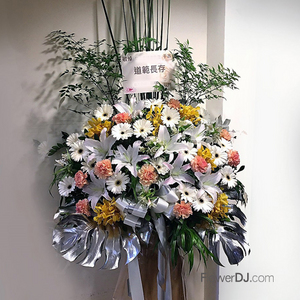 輓歌-高架花籃(單支) 送花到台灣,送花到大陸,全球送花,國際送花