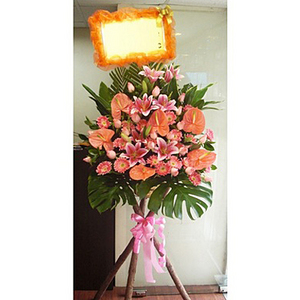 喜庆开幕结婚高架花篮-弘基永固 送花到台湾,送花到上海,全球送花,国际送花